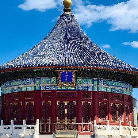 Beijing Tangfu Hotel - Located In The City Center Adjacent To The Subway Station Close To Nanluoguxiang Gulou Lama Temple Tiananmen Square Forbidden City Temple Of Heaven Providing Laundry Car Rental And Ticketing Services Buitenkant foto