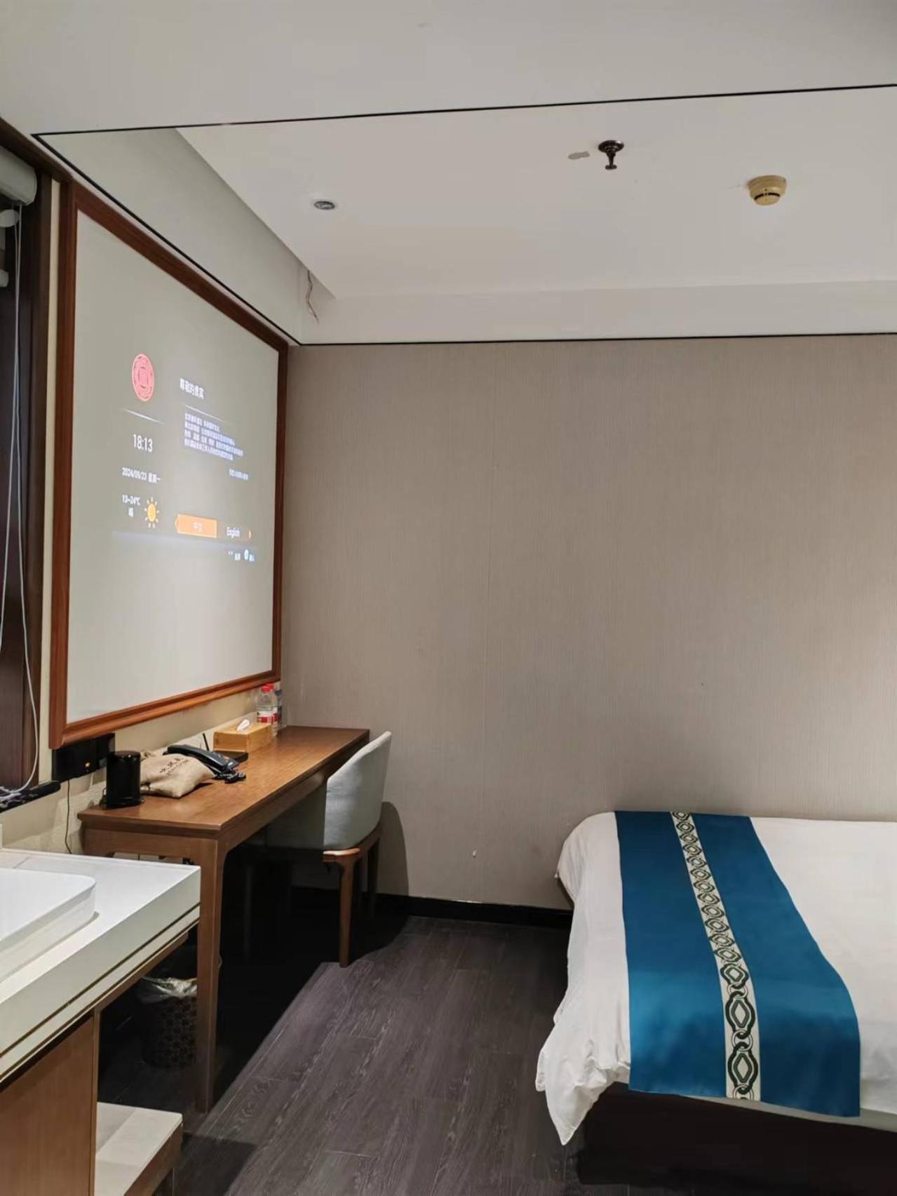 Beijing Tangfu Hotel - Located In The City Center Adjacent To The Subway Station Close To Nanluoguxiang Gulou Lama Temple Tiananmen Square Forbidden City Temple Of Heaven Providing Laundry Car Rental And Ticketing Services Buitenkant foto