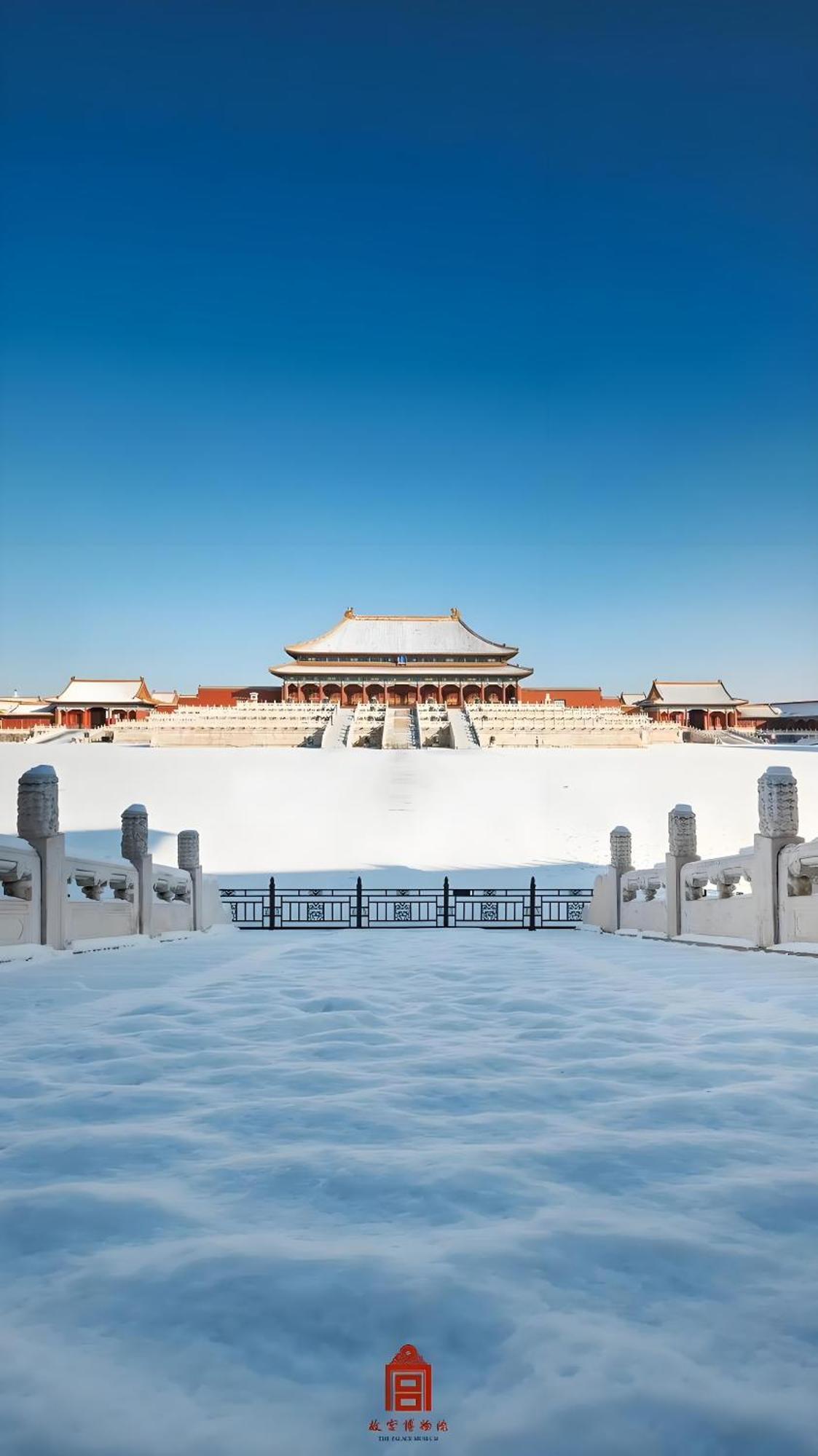 Beijing Tangfu Hotel - Located In The City Center Adjacent To The Subway Station Close To Nanluoguxiang Gulou Lama Temple Tiananmen Square Forbidden City Temple Of Heaven Providing Laundry Car Rental And Ticketing Services Buitenkant foto