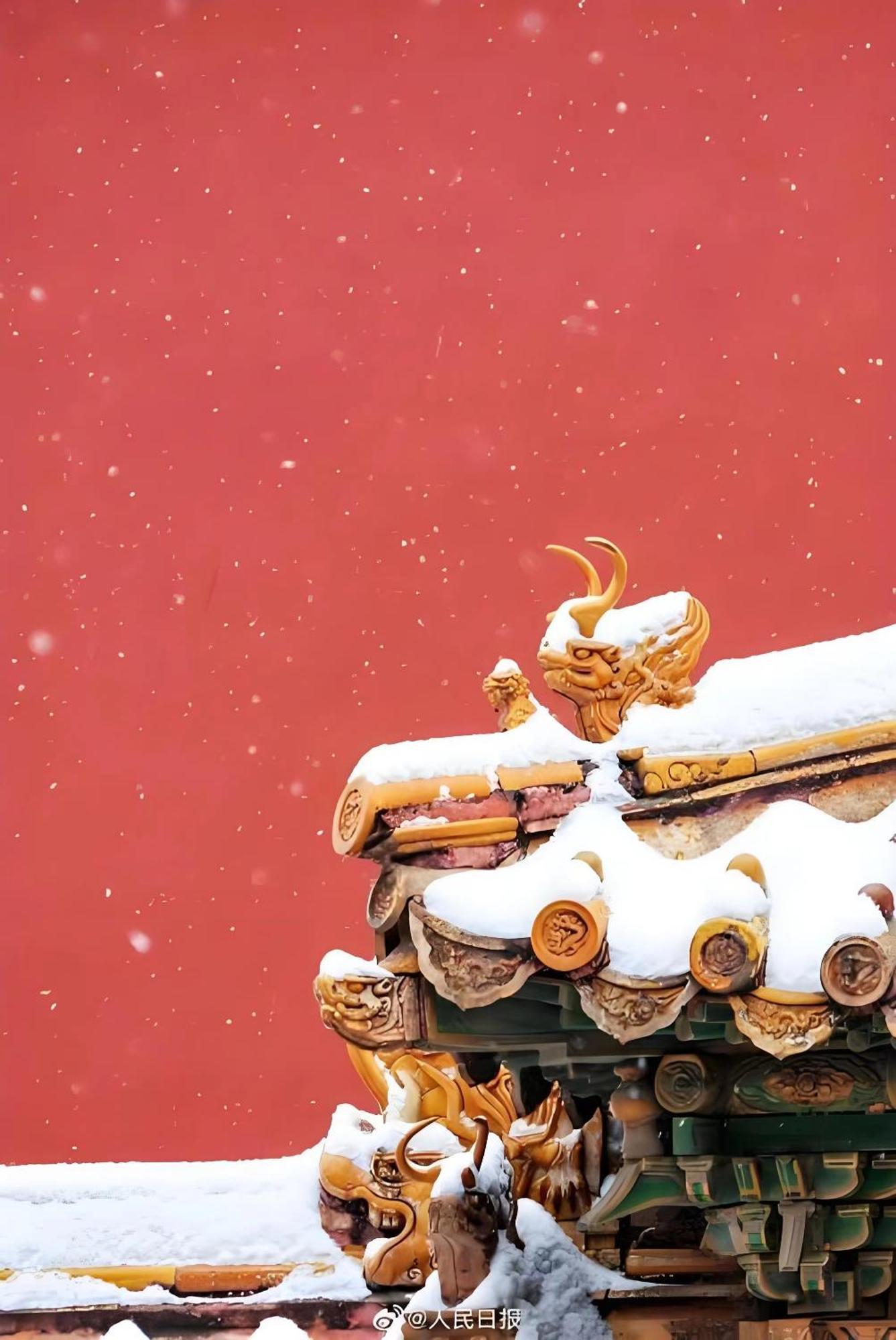 Beijing Tangfu Hotel - Located In The City Center Adjacent To The Subway Station Close To Nanluoguxiang Gulou Lama Temple Tiananmen Square Forbidden City Temple Of Heaven Providing Laundry Car Rental And Ticketing Services Buitenkant foto