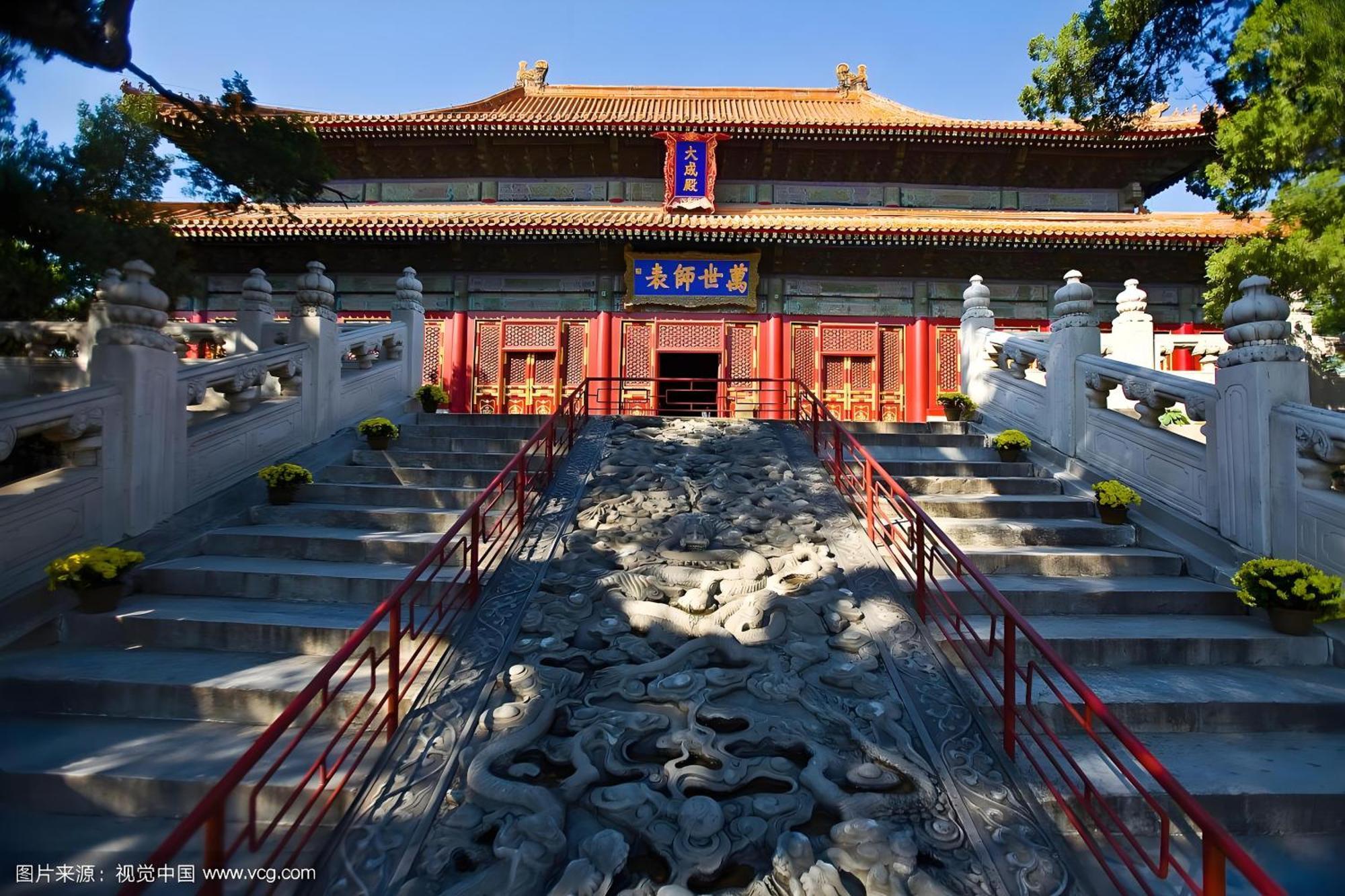Beijing Tangfu Hotel - Located In The City Center Adjacent To The Subway Station Close To Nanluoguxiang Gulou Lama Temple Tiananmen Square Forbidden City Temple Of Heaven Providing Laundry Car Rental And Ticketing Services Buitenkant foto
