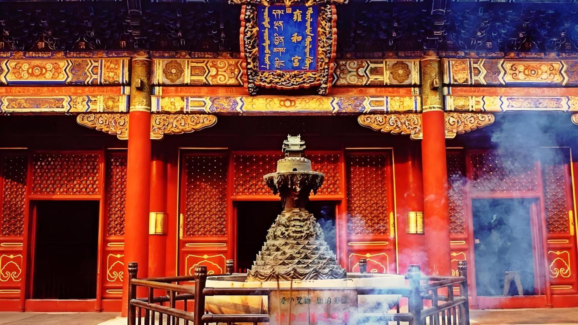 Beijing Tangfu Hotel - Located In The City Center Adjacent To The Subway Station Close To Nanluoguxiang Gulou Lama Temple Tiananmen Square Forbidden City Temple Of Heaven Providing Laundry Car Rental And Ticketing Services Buitenkant foto