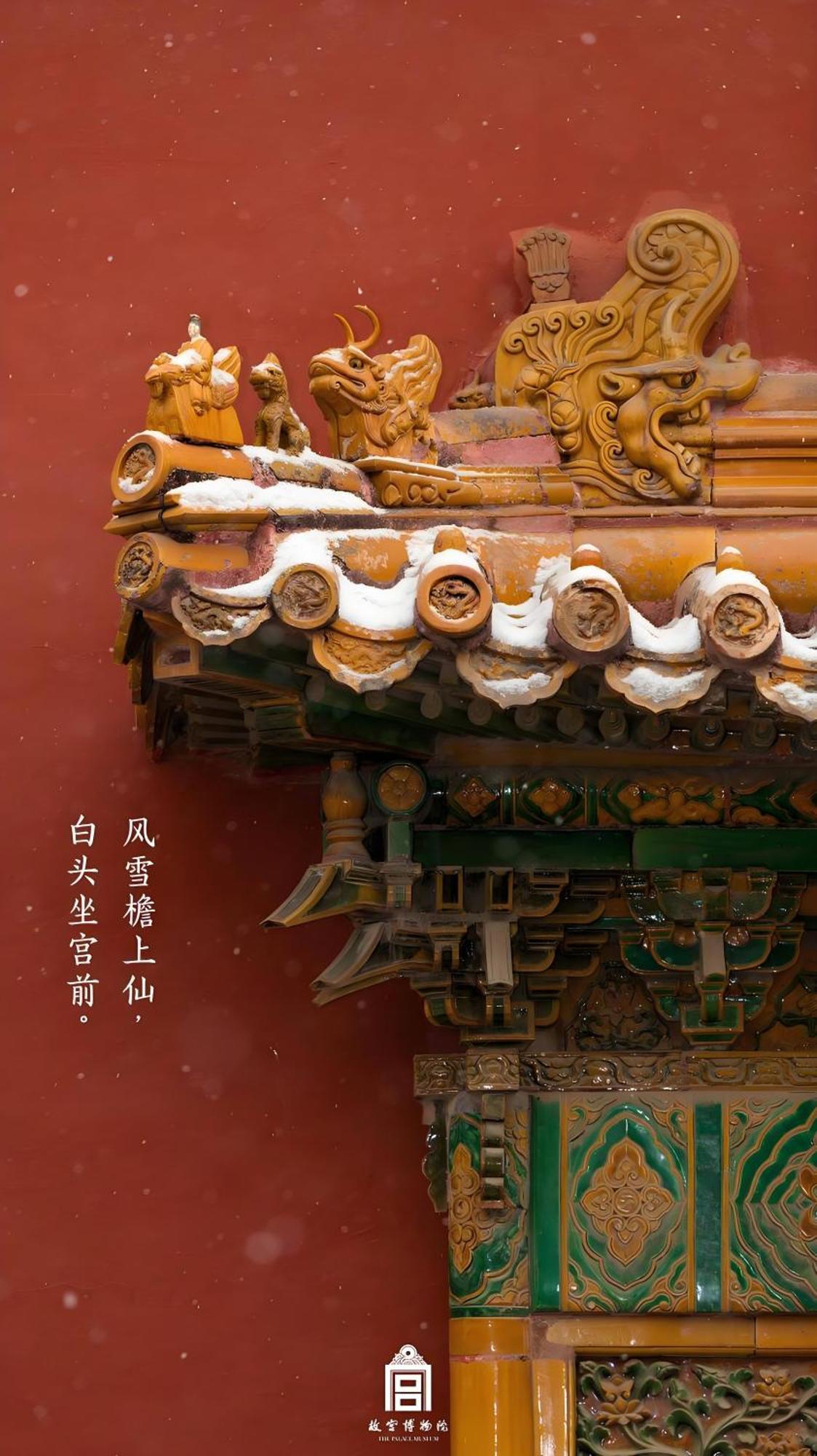 Beijing Tangfu Hotel - Located In The City Center Adjacent To The Subway Station Close To Nanluoguxiang Gulou Lama Temple Tiananmen Square Forbidden City Temple Of Heaven Providing Laundry Car Rental And Ticketing Services Buitenkant foto