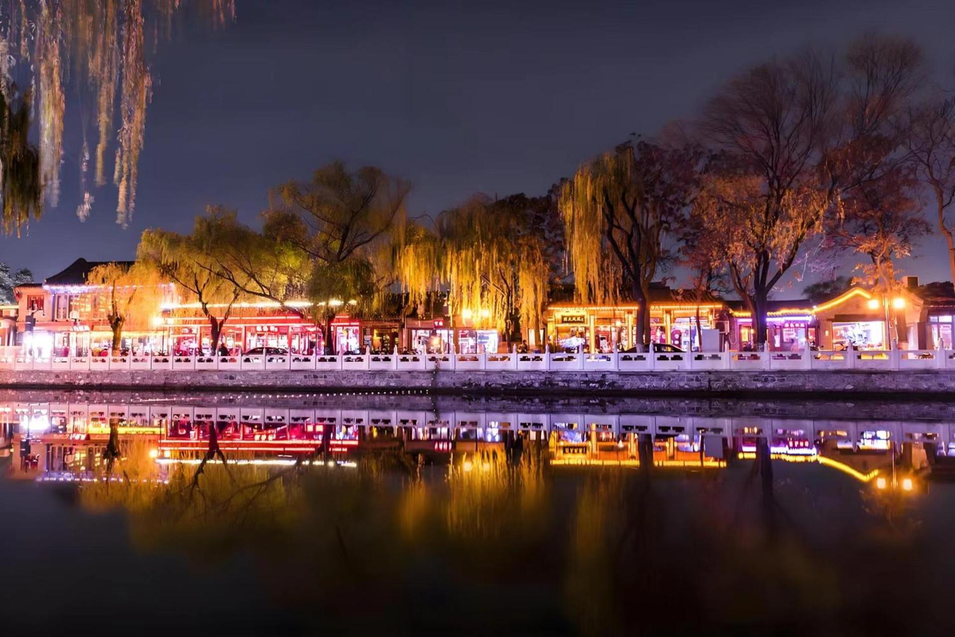 Beijing Tangfu Hotel - Located In The City Center Adjacent To The Subway Station Close To Nanluoguxiang Gulou Lama Temple Tiananmen Square Forbidden City Temple Of Heaven Providing Laundry Car Rental And Ticketing Services Buitenkant foto