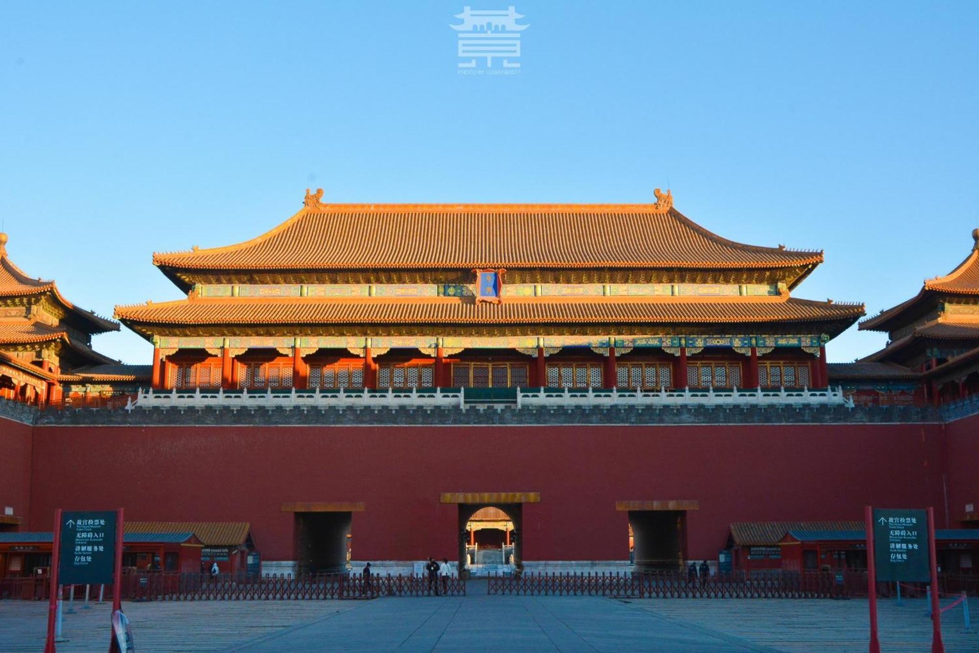 Beijing Tangfu Hotel - Located In The City Center Adjacent To The Subway Station Close To Nanluoguxiang Gulou Lama Temple Tiananmen Square Forbidden City Temple Of Heaven Providing Laundry Car Rental And Ticketing Services Buitenkant foto