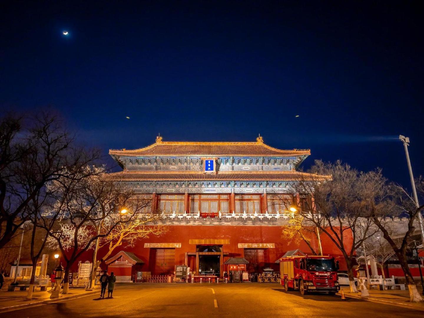 Beijing Tangfu Hotel - Located In The City Center Adjacent To The Subway Station Close To Nanluoguxiang Gulou Lama Temple Tiananmen Square Forbidden City Temple Of Heaven Providing Laundry Car Rental And Ticketing Services Buitenkant foto