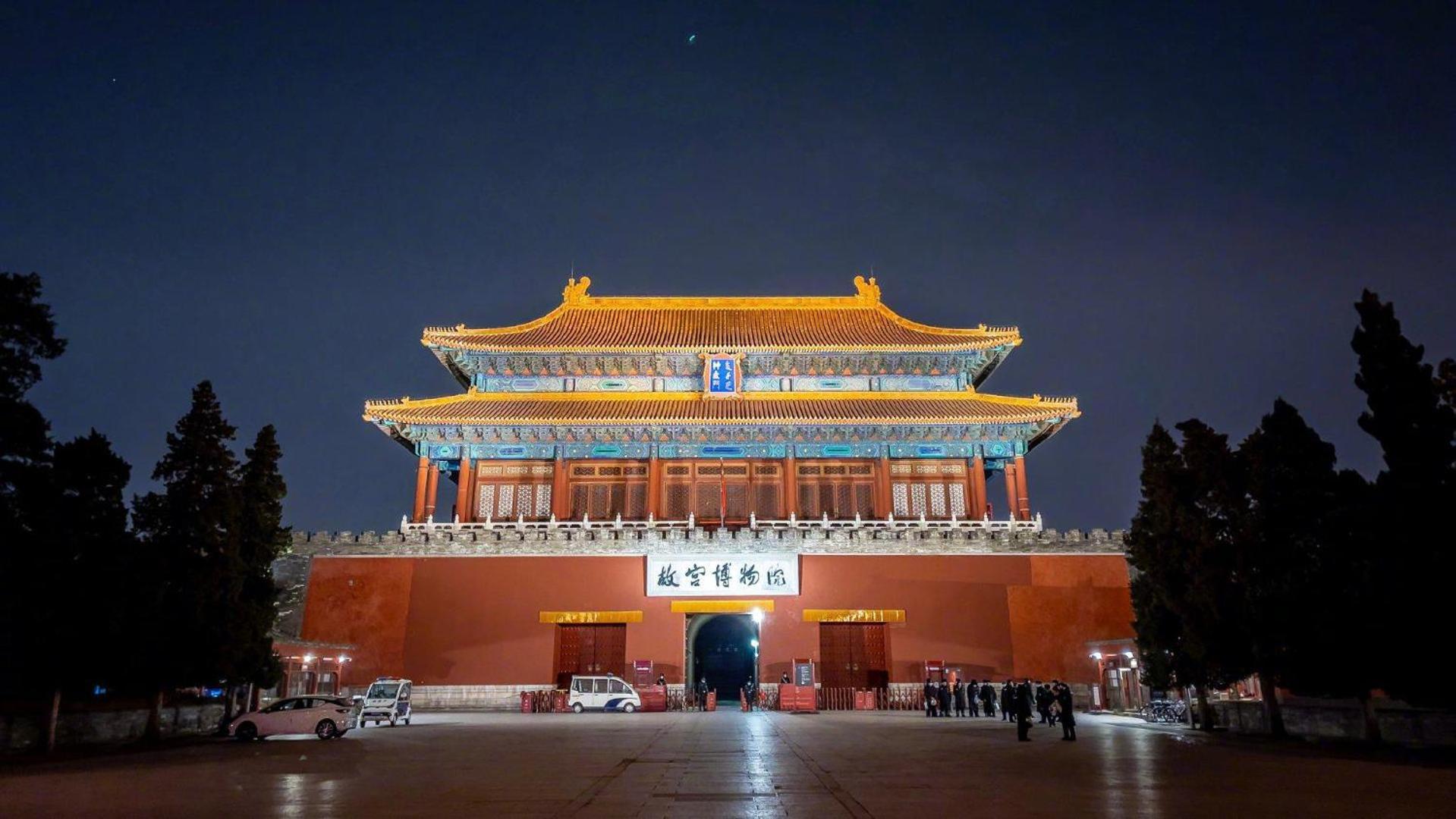 Beijing Tangfu Hotel - Located In The City Center Adjacent To The Subway Station Close To Nanluoguxiang Gulou Lama Temple Tiananmen Square Forbidden City Temple Of Heaven Providing Laundry Car Rental And Ticketing Services Buitenkant foto
